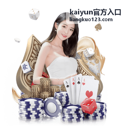 kaiyun官方入口 桌面端书签整理示意